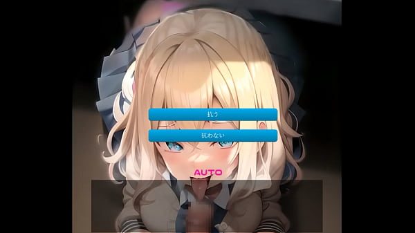 寝取ってあそぼ　３