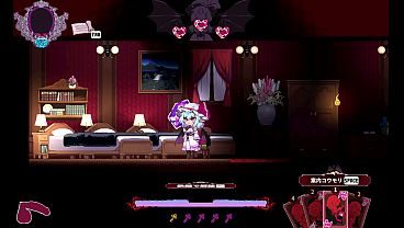 Scarlet Escape Full game   Gallery Review