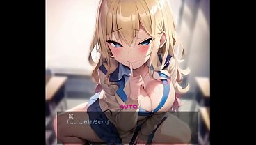 寝取ってあそぼ　１