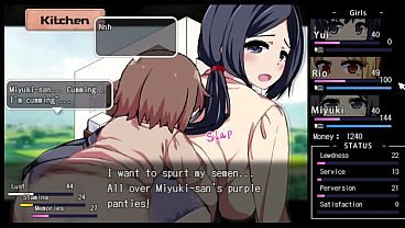 SUMMER MEMORIES - MIYUKI #3 INTERACTION