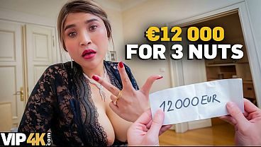 VIP4K. Marriage Story