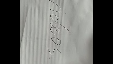 验证视频