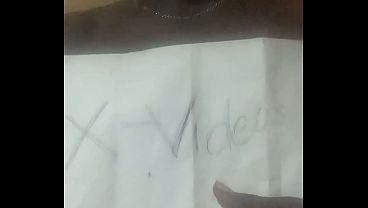 Verification video