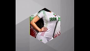 Convocatoria Selección virtual de IRÁN