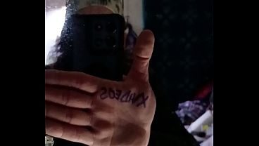 Verification video
