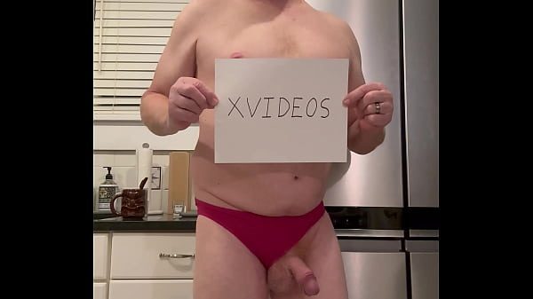 Verification video