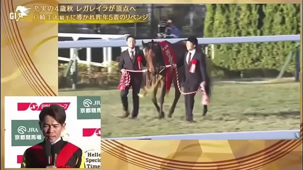 みんなのKEIBA 2025年11月16日　エリザベス女王杯