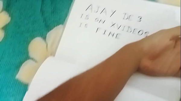 Verification video
