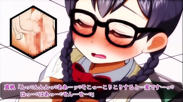 A plain girl with a strong sexual desire can't resist wanting to have sex with her favorite teacher!