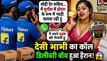 वेरीफ़िकेशन विडियो
