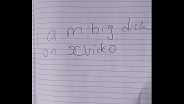 Verification video