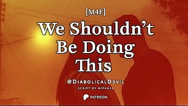 We Shouldn't Be Doing This, As We Go To Make Passionate Love in the Hotel Room - Erotic Audio for Women