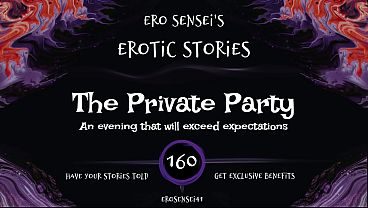 The Private Party (Erotic Audio for Women) [ESES160]