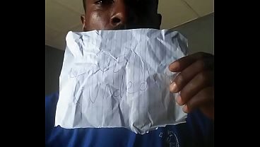 Verification video