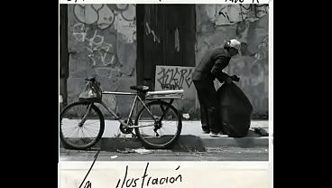 El Malo - la feria de El Latas