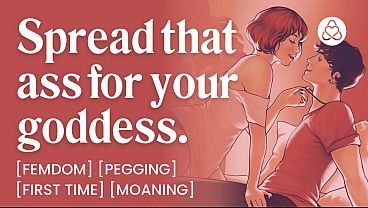 ASMR Audio Porn: Femdom Pegs Her Trans Boyfriend – Pegging, Anal Play & Strap-On – Erotic Audio Story for Women