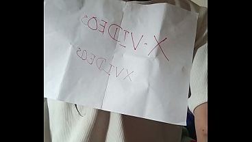 Verification video