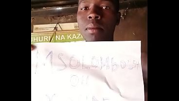 Verification video