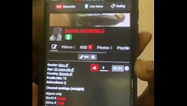 Verification video