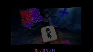 Edit da yor safada