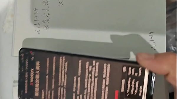 验证视频