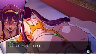 Bakunyuu Party NTR Episode14-Terrena branch