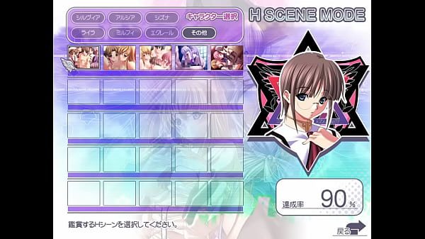 Magical Witch Academy ~Boku to Sensei no Magical Lesson~ H scene 51 Harem (1)