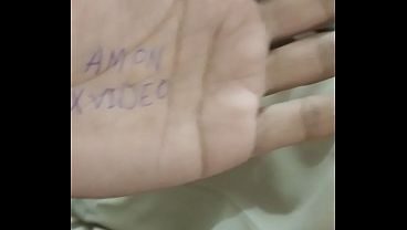 Verification video