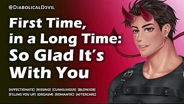 This is My First Time Having Sex in a Long Time, I'm So Glad It's With You, Sweetheart - Audio Roleplay for Women - Diabolical D3vil