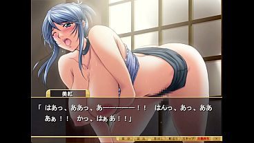 Shimaizuma 3 Visual Novel episode 9: Miku's Awakening