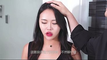 Korea - A 22-Year-Old Young Wife with Completely Different Skin