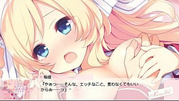 【あなたに恋する恋愛ルセット】柚姫 01