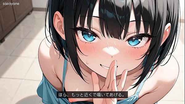 意地悪なメスガキの耳元責めオナサポ ASMR