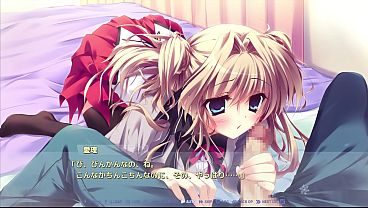 【ましろ色シンフォニー】愛理 02