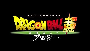 Dragon ball rap