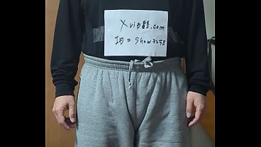 認証動画
