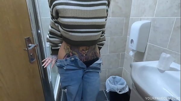 Slut needs a pee! Pure desperation