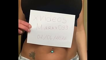 Verification video