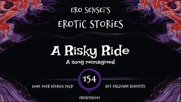 A Risky Ride (Erotic Audio for Women) [ESES154]