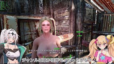 MODの力で夢のハーレムづくり！#22 Hなシーン