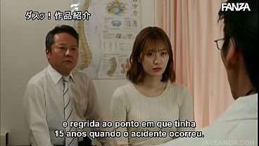 Minha Esposa Em Breve Irá Me Esquecer [Legendado] Akari Mitani