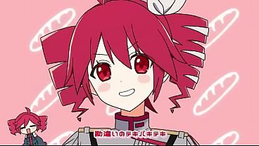 Kasane Teto cancion fukkireta 2025 remake