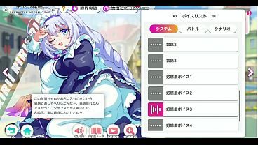 【テクロノス】【ご奉仕も大変だー】リリィ(メイド)00【キャラクター紹介動画】