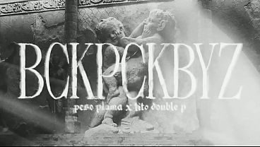 bckpckbyz - Peso Pluma & Tito Double P (Lyric Video)