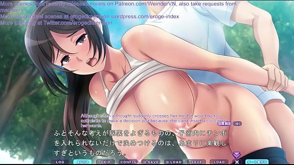 Ikenai Kozukuri DX Scene17-19 with subtitle