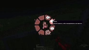 Minecraft furry mod