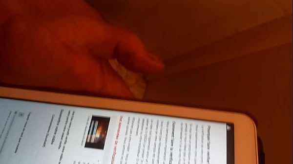 Video de vérification