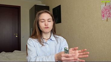 Just fucking? Are you serious? I'm showing you how Industry is work