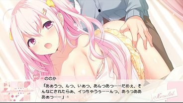 【あなたに恋する恋愛ルセット】ののか 04