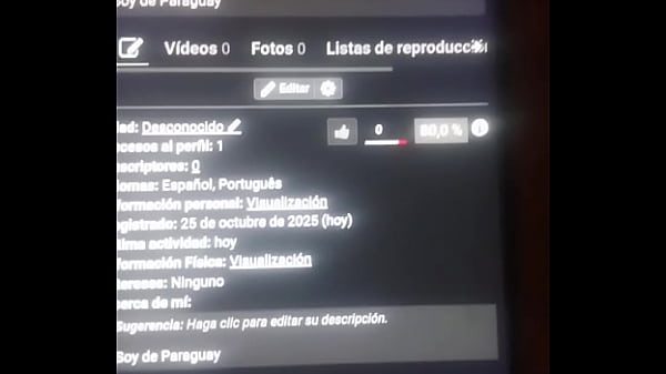 Vídeo de verificación